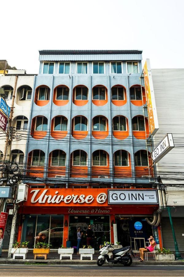 Go Inn Khaosan Road โกอินน์ ตรอกข้าวสาร Бангкок Екстер'єр фото